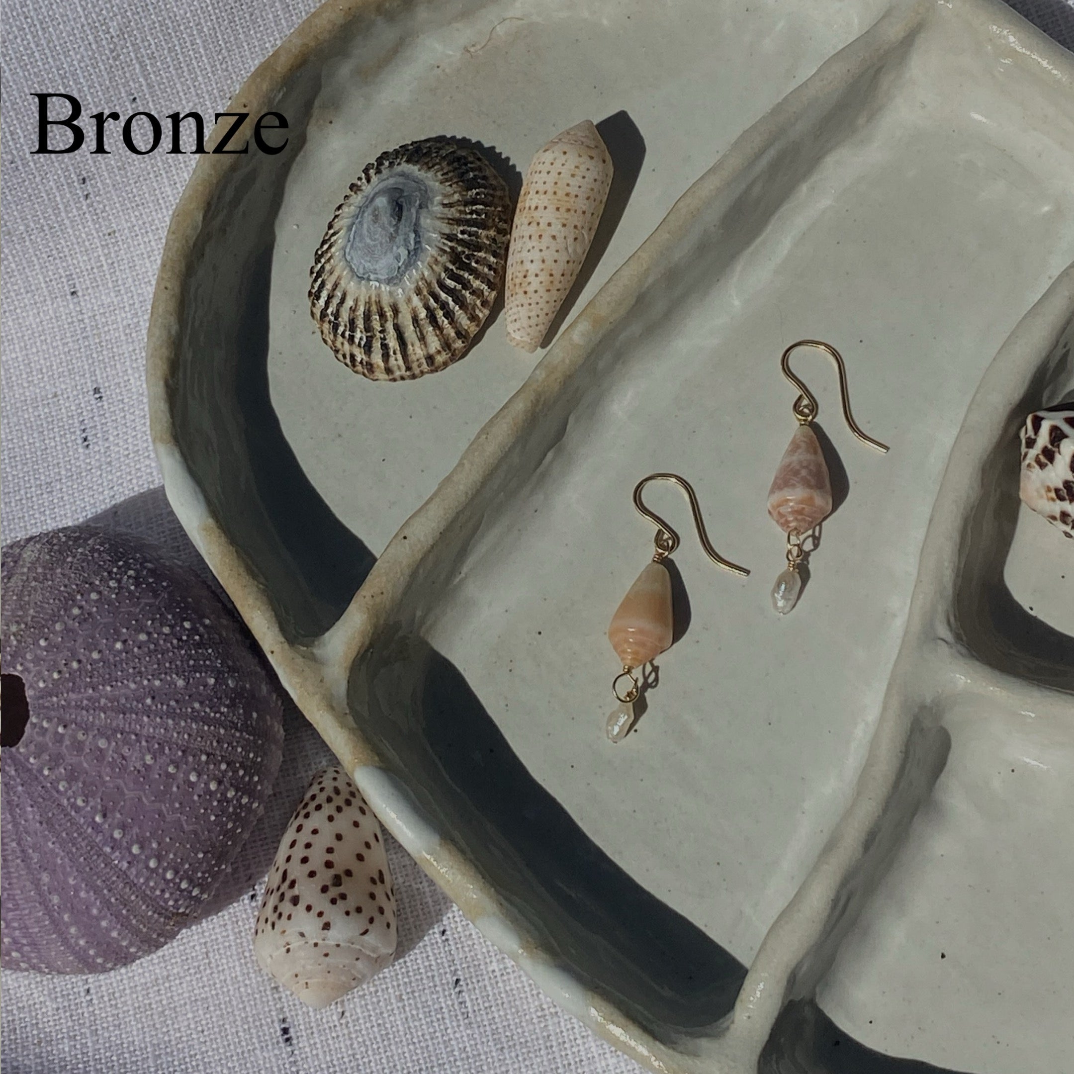 Adventure Days Cone Shell Greece Edition - Greece Dreaming Collection